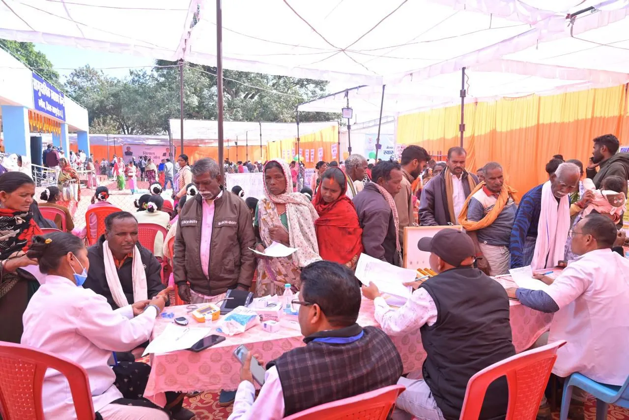 WhatsApp Image 2026 01 15 at 6.11.24 PM