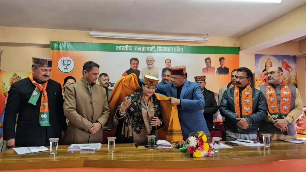 Himachal Pradesh News