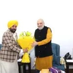 CM Bhagwant Mann News