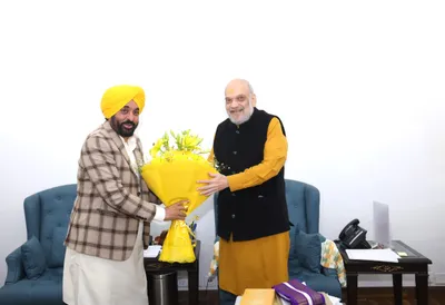 CM Bhagwant Mann News