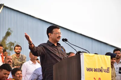 Gujarat News Today