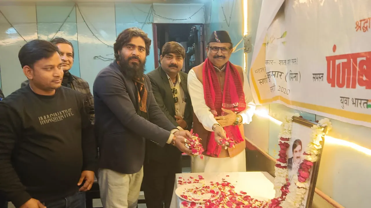 Ashiwini Kumar Chopra