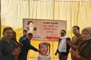 Ashiwini Kumar Chopra