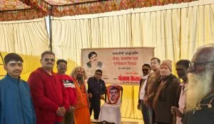 Ashwini Kumar Chopra