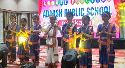Annual Festival Muskaan 2026