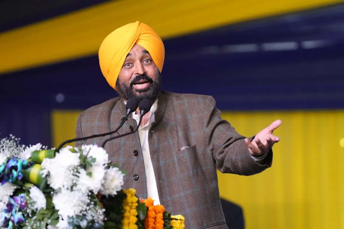 Punjab News