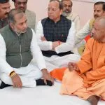 CM Yogi News Update