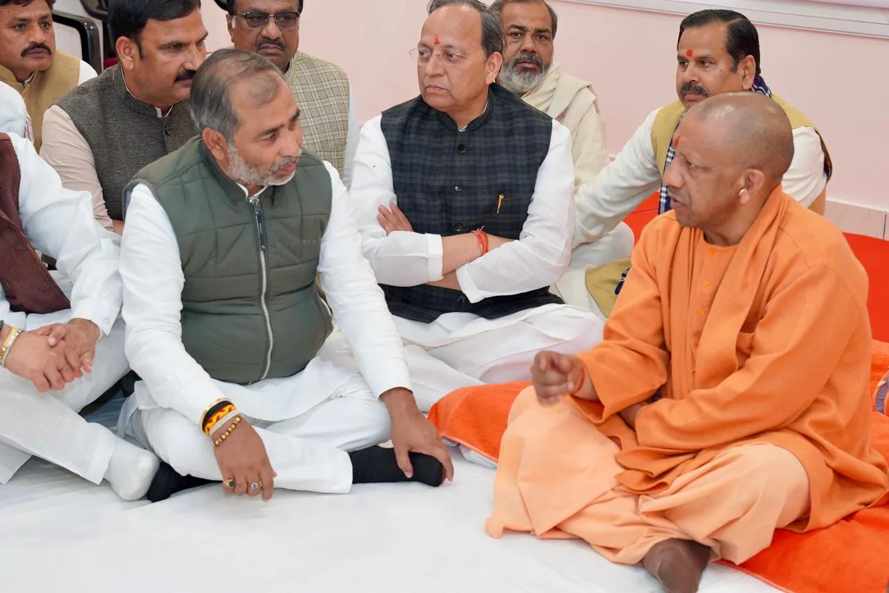 CM Yogi News Update