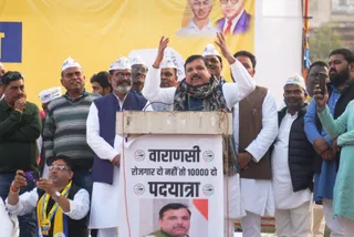 AAP Padyatra Update