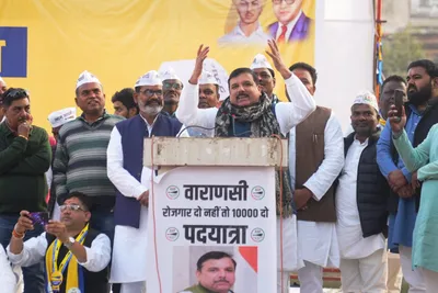 AAP Padyatra Update