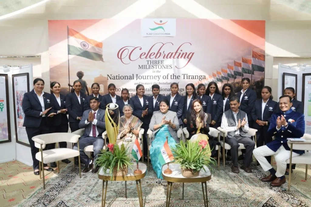 Chattisgarh News Update