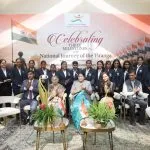 Chattisgarh News Update