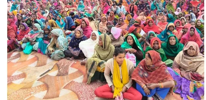 Amethi News