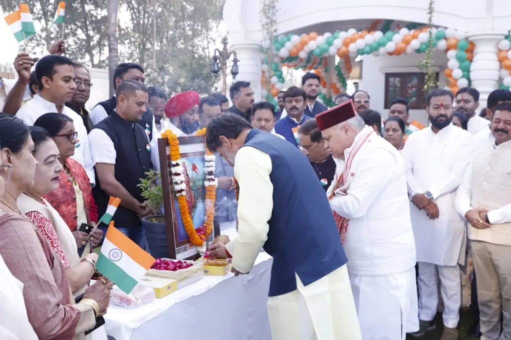Raipur News Updates