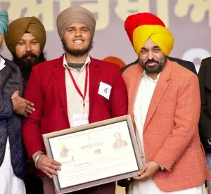 Bhagwant Mann News