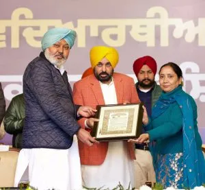 Bhagwant Mann News