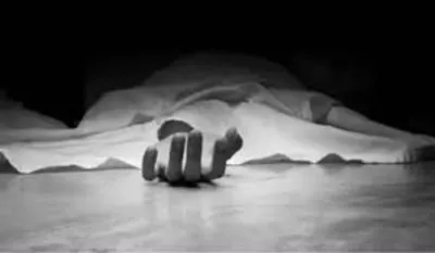 Wife Murder Case in Bhopal