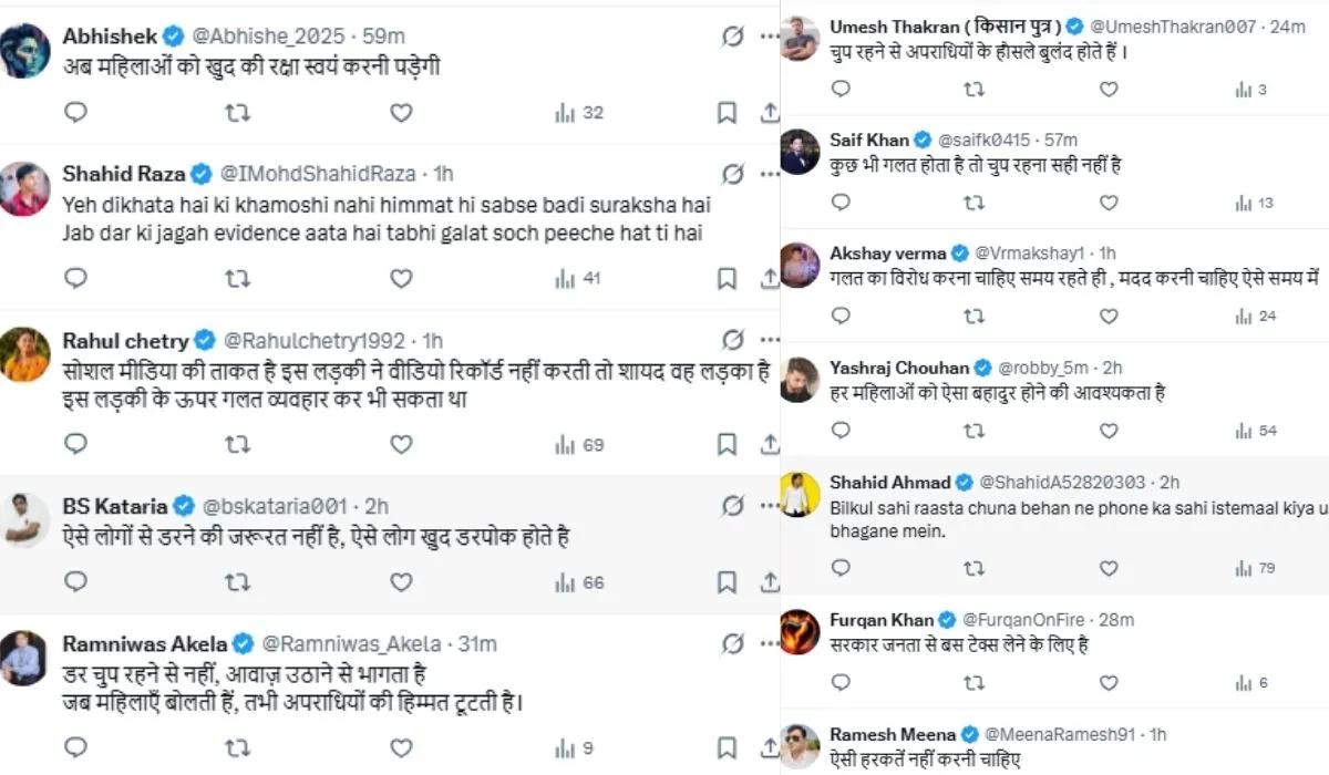 Woman Harassed On Road Viral Video