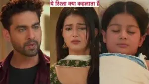 YRKKH Spoiler Alert
