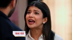 YRKKH Latest Episode