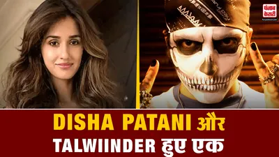 Disha Talwiinder Official Relationship