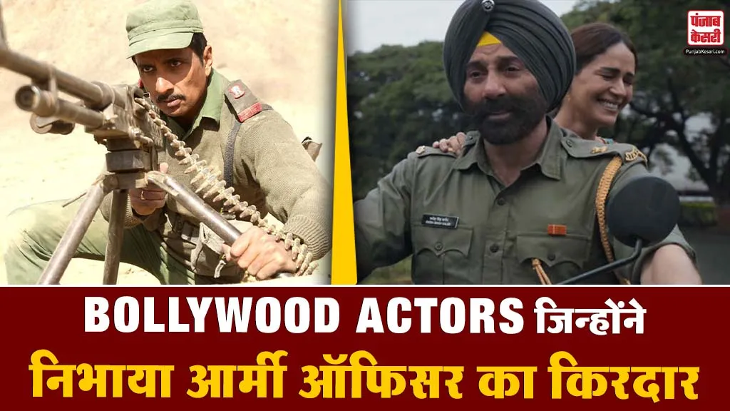 Bollywood Actors as Army Officers