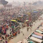 Basant Panchami Snan Ayodhya