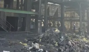 Balodabazar Steel Plant Blast