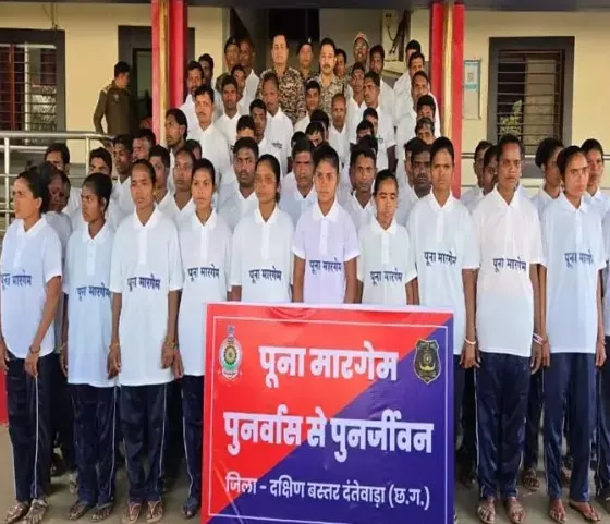 Chhattisgarh Naxal Surrender