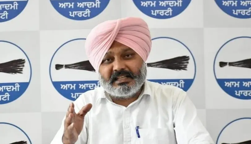 Punjab News