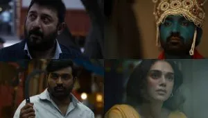Gandhi Talks Trailer Out