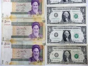Iranian Rial Crash