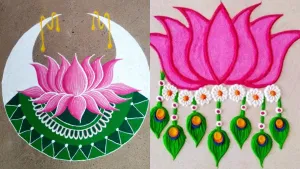 Rangoli Designs