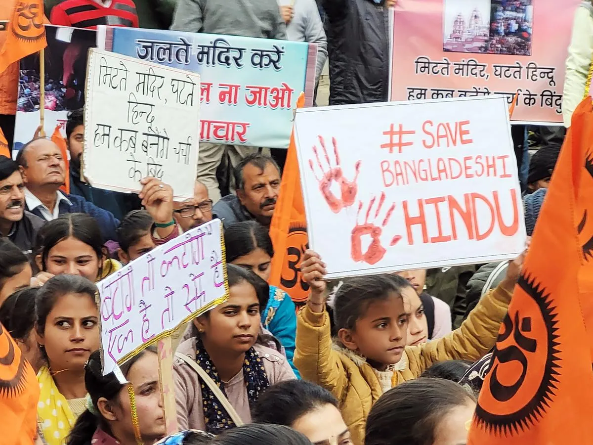 Hindu Attack In Bangladesh