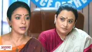 Anupama Spoiler 23 Jan