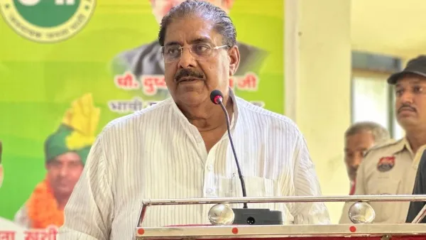 JJP Ajay Chautala Statement