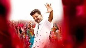 Jana Nayagan Release Date Updates