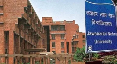 JNU Olympics 2.0