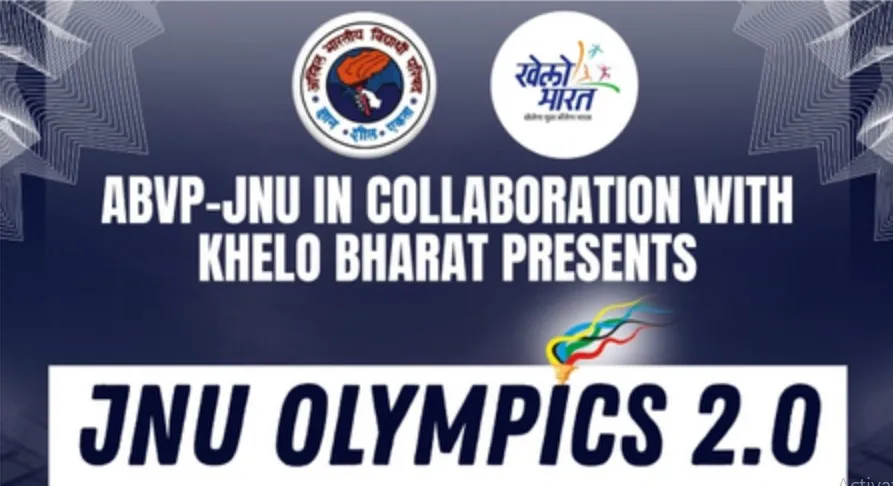 JNU Olympics 2.0