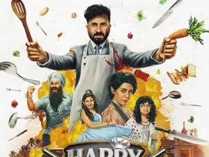 Tuesday Box Office Collection