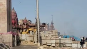Manikarnika Ghat News