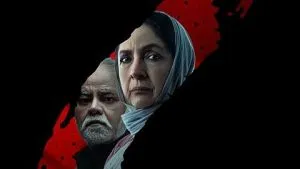 Vadh 2 Trailer Out