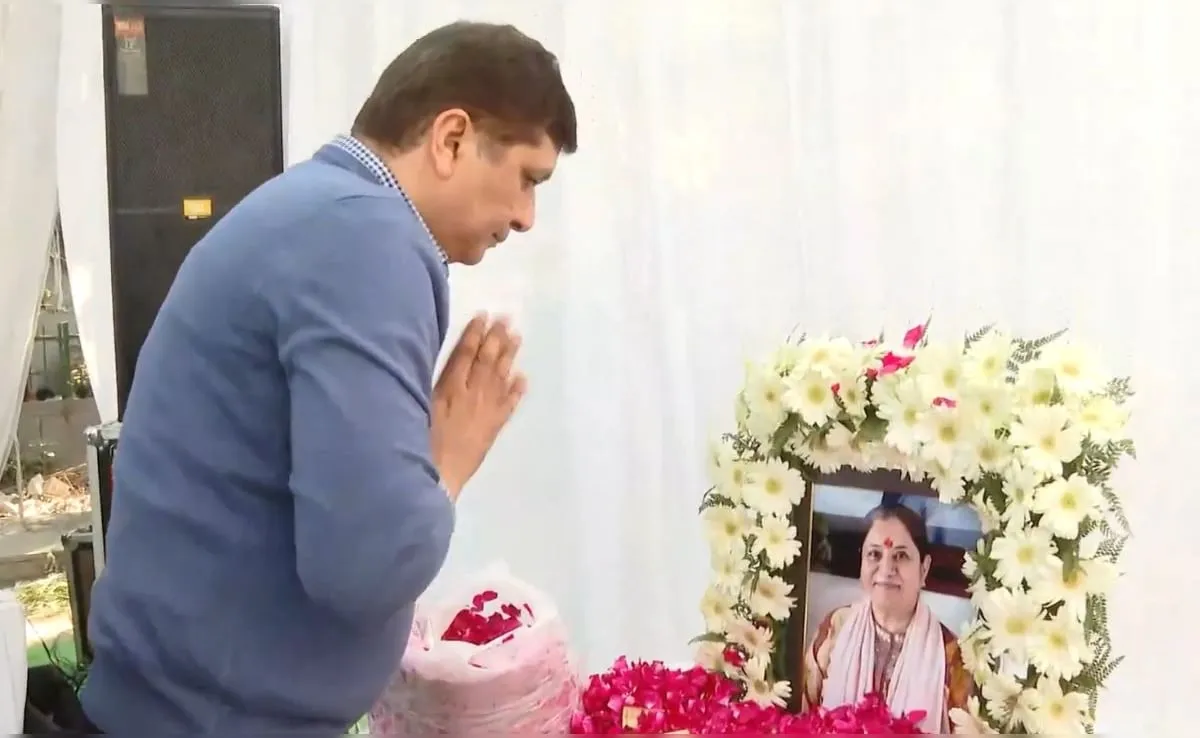 Rachna Yadav Murder News
