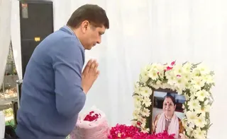 Rachna Yadav Murder News