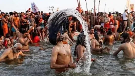 Magh Purnima Date and Time
