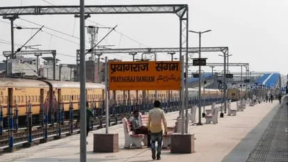 Prayagraj Sangam Station Temporarily Closed