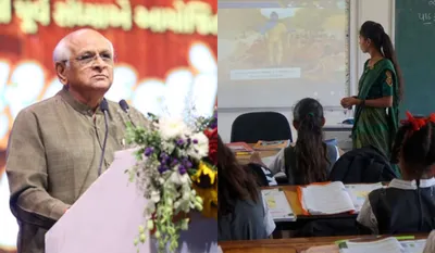 Namo Lakshmi Yojana Gujarat