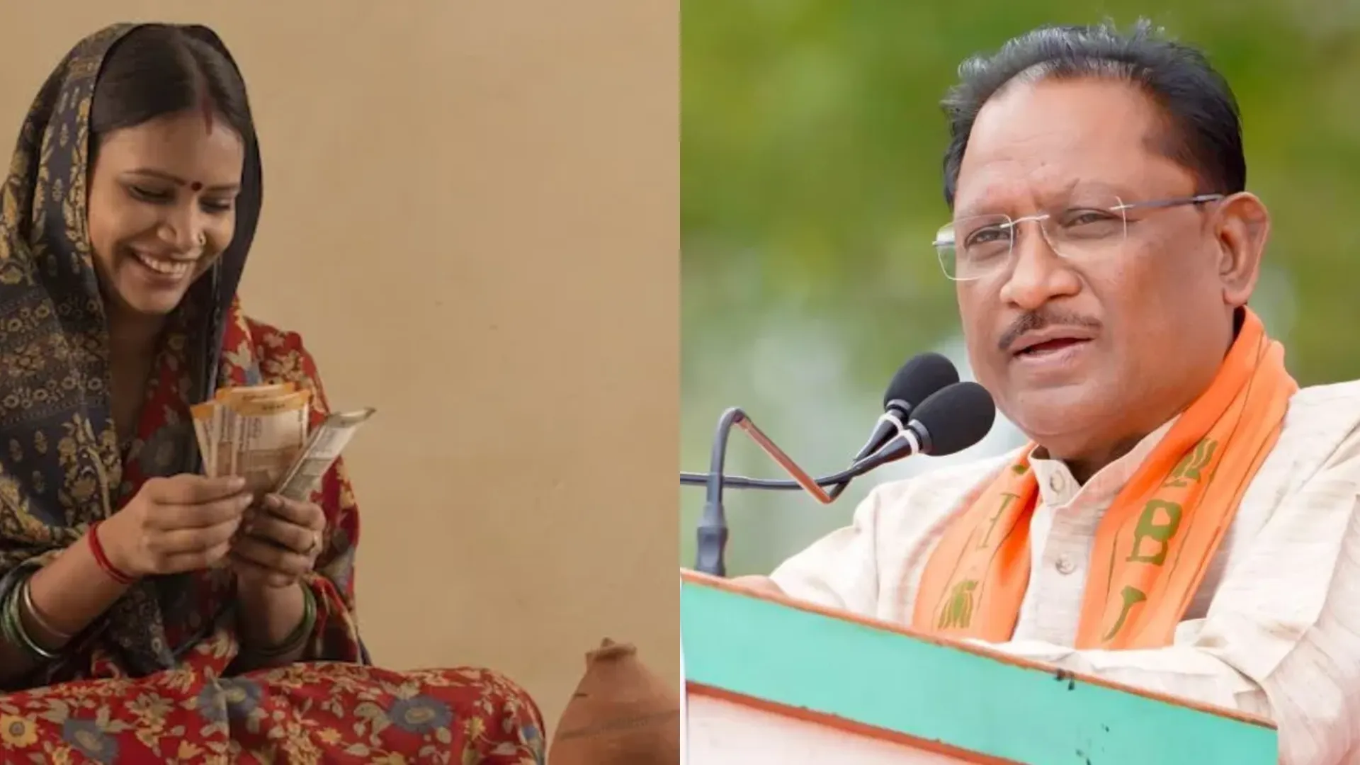 Mahatari Vandana Yojana 24 Kist