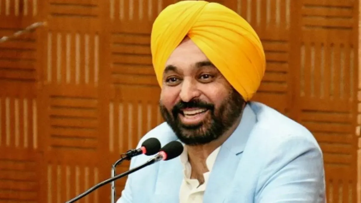 Punjab Government News