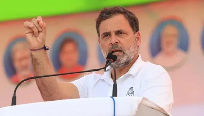 Rahul Gandhi